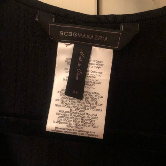 BCBG MaxAzria SET - Picture 3 of 4